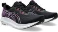 ASICS Damen Laufschuhe TSURUGI 40 in Pink