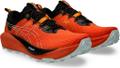 ASICS Herren Trailrunningschuhe GEL-Trabuco 13