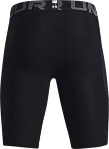 UNDER ARMOUR Herren Shorts HG Armour Lng Shorts XL in Schwarz