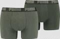 PUMA Herren Retropants Basic Boxer 2er Pack XXL in Grün