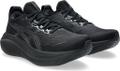 ASICS Herren Laufschuhe GEL-NIMBUS 27 44 ½ in Grau
