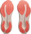 ASICS Damen Laufschuhe GEL-YASURA 39 ½ in Weiß