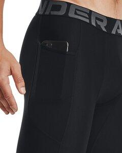 UNDER ARMOUR Herren Shorts HG Armour Lng Shorts XL in Schwarz