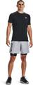 UNDER ARMOUR Herren Shorts HG Armour Lng Shorts XL in Schwarz