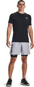 UNDER ARMOUR Herren Shorts HG Armour Lng Shorts XL in Schwarz