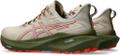 ASICS Herren Laufschuhe GT-2000 13 TR 46 in Grau