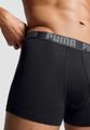 PUMA Herren Retropants Basic Boxer 2er Pack XXL in Schwarz