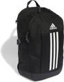 ADIDAS Rucksack Power - in Schwarz