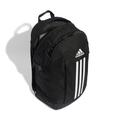 ADIDAS Rucksack Power - in Schwarz