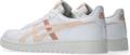 ASICS Damen Freizeitschuhe JAPAN S